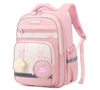 Amythe Children's Backpack, Ergonomic School Backpack for Children 3-7 Class, Reflective Backpack, Waterproof, Coin Purse, 24L, pink, Daypack Backpacks