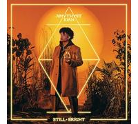 Amythyst Kiah - Still + Bright [VINYL]