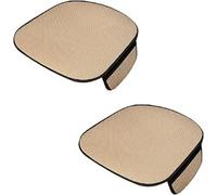AMZFRRSM Seat Cushion Summer Breathable for Nissan X-Trail 2007-2024