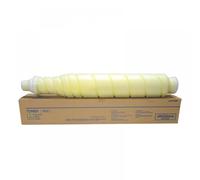 AMZMDGJK Color Printer Model 1100g Compatible Toner Powder For TN620 For Use With Pro C1060L C2060L C3070L C4065 1PC(TN620-Yellow)