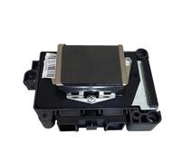 AMZMDGJK Compatible Printhead DX7 F177000 For Water Based Inkjet Printers Works With Style Machines