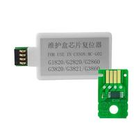 AMZMDGJK Maintenance Cartridge MC-G02 For G2160 G3160 G1220 G2260 G3260 G3360 G1420 G2420 G2460 G3420 Tank(Resetter with chip)