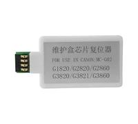 AMZMDGJK Maintenance Cartridge MC-G02 For G2160 G3160 G1220 G2260 G3260 G3360 G1420 G2420 G2460 G3420 Tank(Chip Resetter)