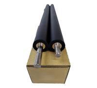 AMZMDGJK Transfer Roller For C6000 C8000 2nd Print C1060 C1070 C2060 C2070 C3070 C3080 C4070 C4080 C71hc