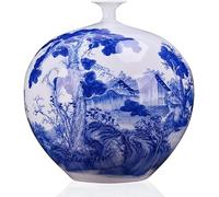 AMZOAKUD Ceramic Vase,Modern VaseBlue and White Ginger Jars Ceramic Vase Flower Vase Hand-Painted Landscape Painting Decorative Vases Ceramic Jar Porcelain Jar Temple Jar