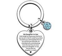 AMZQ Daughter in Law Gifts Daughter in Law Keyring Christmas Birthday Wedding Gifts Daughter in Law Presents
