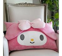 AMZROMI Anime Pillow Cover Cute Pillow Cover Kawaii Cute Pillow Cases Girl Plush Pillow Slips for Dormitory/Decorative Bedroom/Livingroom 62×42cm