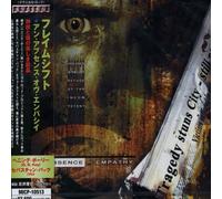 An Absence of Empathy