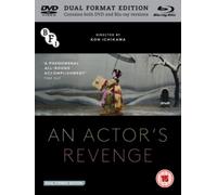 An Actors Revenge Dual Format Edition
