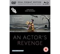An Actor's Revenge (DVD + Blu-ray)