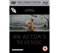 An Actor's Revenge (DVD + Blu-ray) (Blu-ray) Ganjiro Nakamura Kazuo Hasgawa