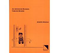 An advanced Russian tabloid reader