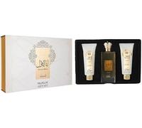 An Al Awwal Premium Arabic Perfume Gift Set for Women - 3 Piece Luxury Fragrance Collection with Eau de Parfum, Body Lotion & Shower Gel