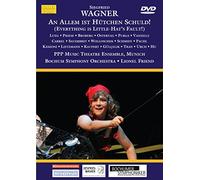 An Allem Ist Hutchen Schuld!: Bochum Symphony Orchestra (Friend) [DVD]