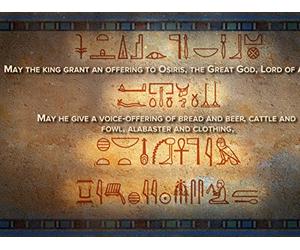 An Ancient Egyptian Prayer for the Dead