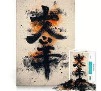 An Ancient Kanji Symbol with Black Ink And Orange Splashes 1000 Pieces Puzzles for Adults Mind Exercise Play Precision Cut Smooth Edges Relaxing Indoor Group Activity (50x75cm)