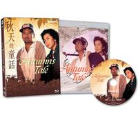 An Autumn’s Tale (1987) - Blu-Ray [Imprint Asia Limited Edition]