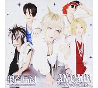 An Cafe (Antic Cafe) - Roman Let's Make Precious Love [Japan CD] SLRL-11003