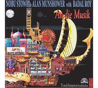 An Die Musik