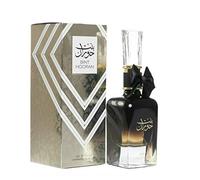 Bint Hooran By Ard Al ZaafAran Eau De Parfum 100ml Arabian Scented Women Perfume