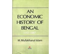 An Economic History Of Bangal:1757-1947 (Bengali Version)