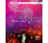 An Enchanted Evening [Blu-ray] [2013] [US Import]