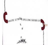 An Epic At Best - An Epic At Best - The Spelling Sounds