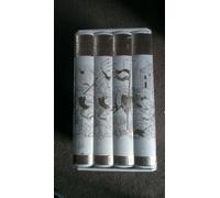 An Eyewitness History of the Crusades (Four Volume Set)