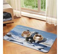 an ice Age White Rhino Pet Food Mat 23.62x15.71in Absorbent Non-Slip PU Leather Feeding Mat for Dogs Cats Rubber Bottom Fast Drying Rollable Pet Bowl Placemat
