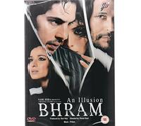AN ILLUSION BHRAM
