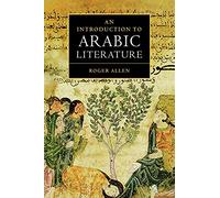 An Introduction to Arabic Literature