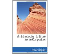 An Introduction to Greek Verse Composition