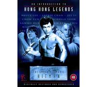 An Introduction to Hong Kong Legends (Includes Jet Li's Hitman) [DVD]