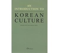 An Introduction to Korean Culture