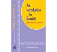 An Introduction to Sanskrit