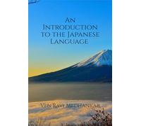 An Introduction to the Japanese Language