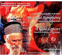 An Israel Symphony & A Gala Concert