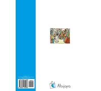 An-nafura A1 - A2, Arabic Language - Student book (Alif Maqsura)