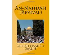 An-Nahdah (Revival)