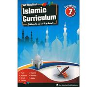An Nasihah Islamic Curriculum | Coursebook 7 | Mosque Madrasah Book