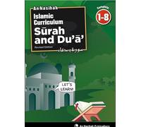 An Nasihah Islamic Curriculum Surah & Du'a 1-8