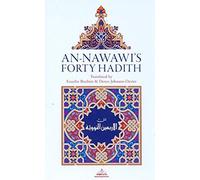 An-Nawawi's Forty Hadith