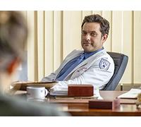 An Occurrence at Randall Kirby's Bathroom