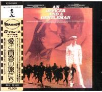 An Officer & a Gentleman