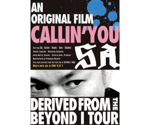 An original film CALLIN’YOU~Derived from the BEYOND I TOUR [DVD]