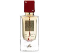 Ana Abiyedh Rouge by Lattafa for Women - 60ml EDP Spray