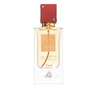 Ana Abiyedh Rouge | Eau De Parfum | 60ml | Naysah