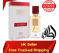 ANA ABIYEDH ROUGE EDP 60 ML ORIGINAL LATTAFA PERFUME SPRAY FRAGRANCES FREE POST