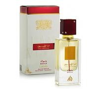Ana Abiyedh Rouge EDP 60ml New Genuine Arabian Perfume Spray Scent Unisex Fragrance With Saffron, Bitter Almonds, Cedar, Jasmine, Vetiver, Suede, Ambergris by aClickAway
