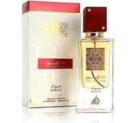Ana Abiyedh Rouge (I am White) Oud Arabian Perfume EDP 60ml Perfume Attar Ul Arabia Men Women Unisex